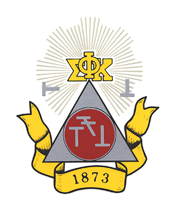 Phi Sigma Kappa 