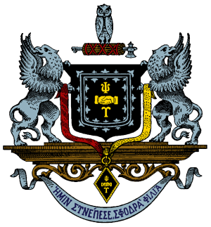 Psi Upsilon 