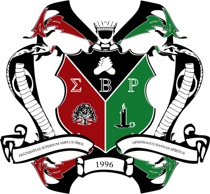 Sigma Beta Rho 